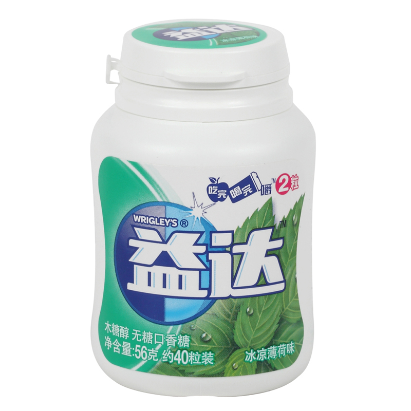 【天猫超市】箭牌糖果口香糖益达冰凉薄荷味木糖醇无糖56g零食