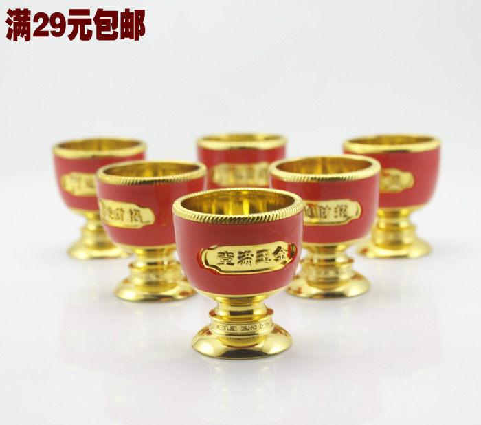 Offering before the Buddha, offering to the Gods, offering to the Ancestors, Holy water cup, wine glass, lucky treasure, high-legged gold Cup 1010