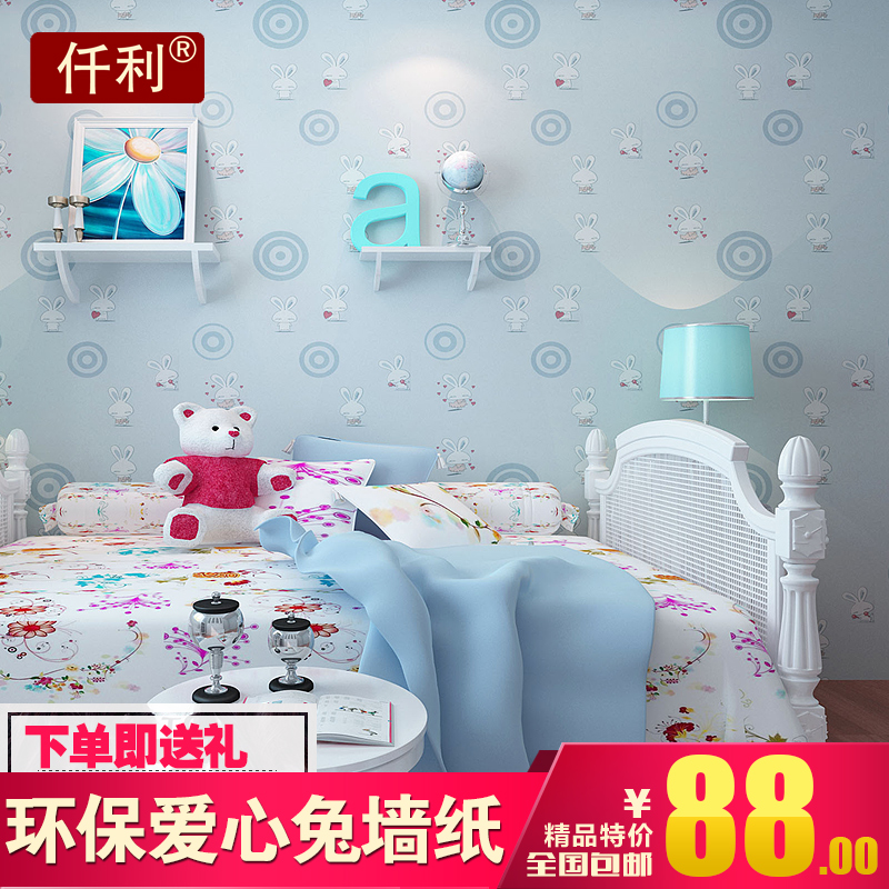 Ǫ����ͯ����ֽ�޷Ĳ�ǽֽQL102