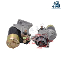 Forklift accessories start motor 6BB1 DB33A starter 12V 11 teeth