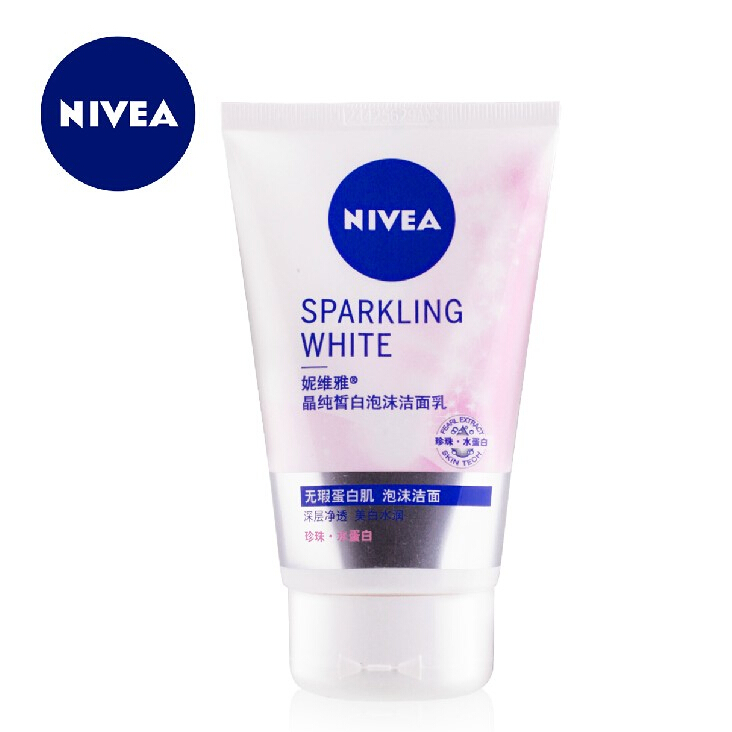 Nivea/妮维雅女士洗面奶 美白淡化色斑晶纯皙白泡沫洁面乳100g