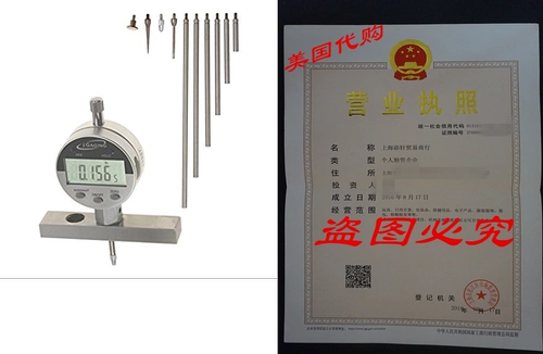 Старение IG 400-D69 Глубиновая цифровой избранной индикатор, 0