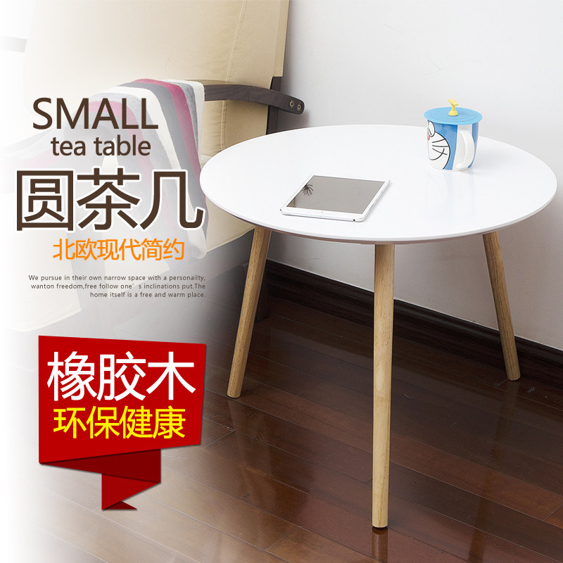 ������СԲ��RM150