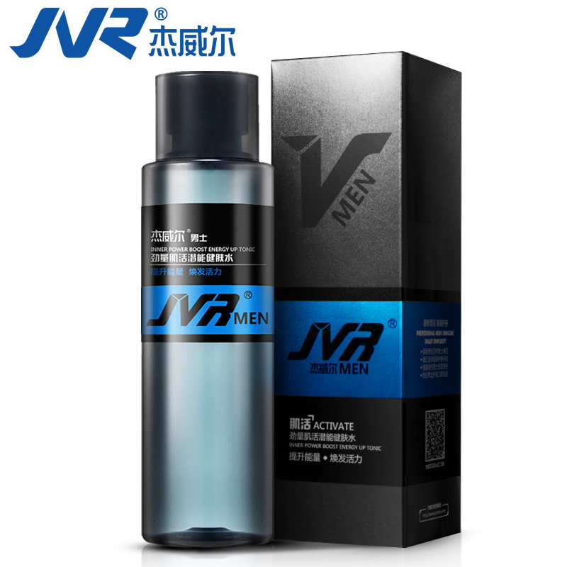 杰威尔男士爽肤水150ml 深层保湿控油补水 收缩毛孔须后水