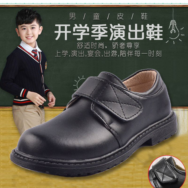 School boy shoes black leather shoes boy leather shoes Shenzhen unified students with dress shoes performing shoes