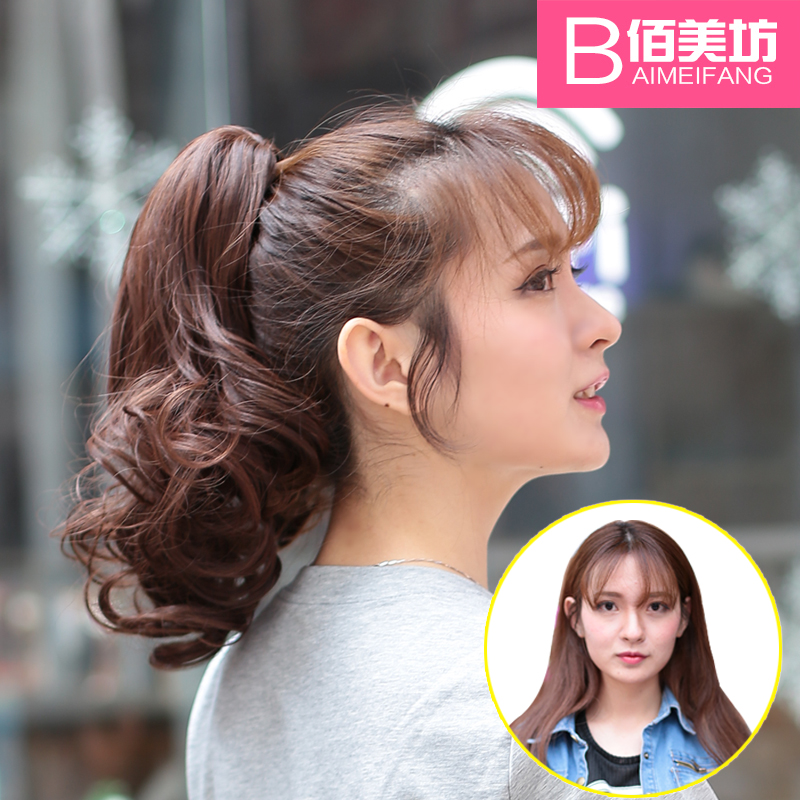 佰美坊假发女短卷马尾卷发梨花马尾蓬松爪夹卷自然马尾短卷发特价
