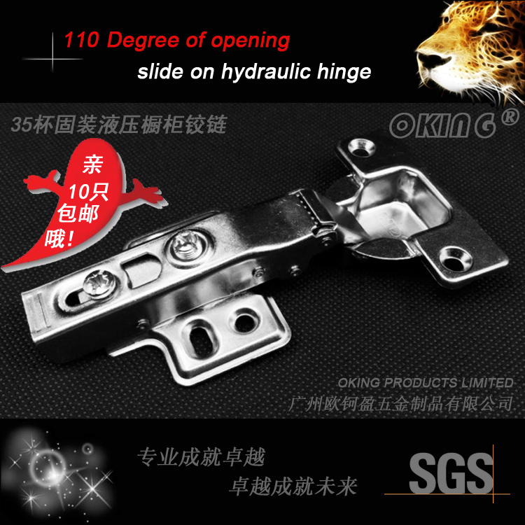 Factory direct furniture hardware wardrobe integral cabinet door hinge pipe hinge buffer hydraulic damping hinge