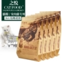 Yue Cat Food Bắc Mỹ Hạt tự nhiên Mèo trong nhà Mèo đặc biệt Thức ăn 2kg cho Mèo trẻ Thức ăn 400g * 5 túi - Cat Staples hạt meo