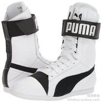 (Shipping from the United States) Original PUMA Boxing Shoes HW Boxing Fighting Training Competition Boots Womens White