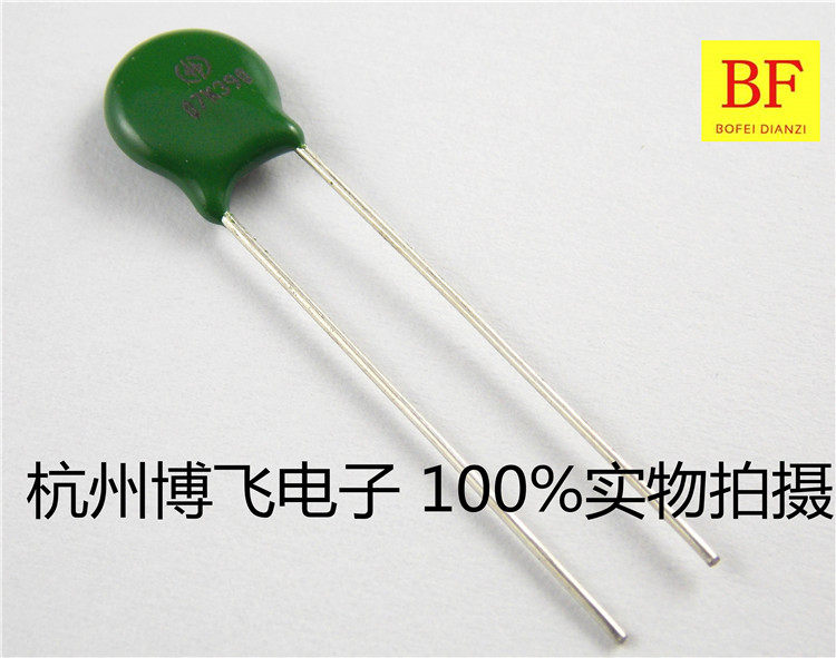 Varistor MYG 7K390 7D390K 39V