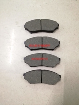 Long Feng Cheetah Fly Front Brake Pads CFA6400 Fly Front Piece Pajero H77 Flying front sheet