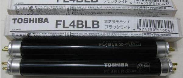 TOSHIBA Toshiba FL4W BLB Black Purple Light 365nm Analytical Instruments UV-A UV lamp UVA 