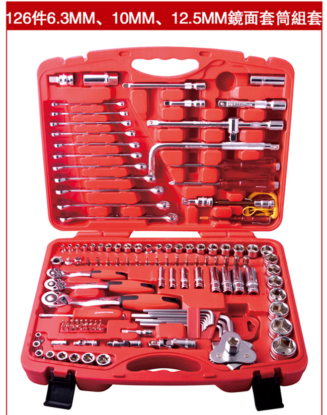 Life-resistant sleeve suit 26 pieces of integrated mirror sleeve combined suit resistant tool 200126