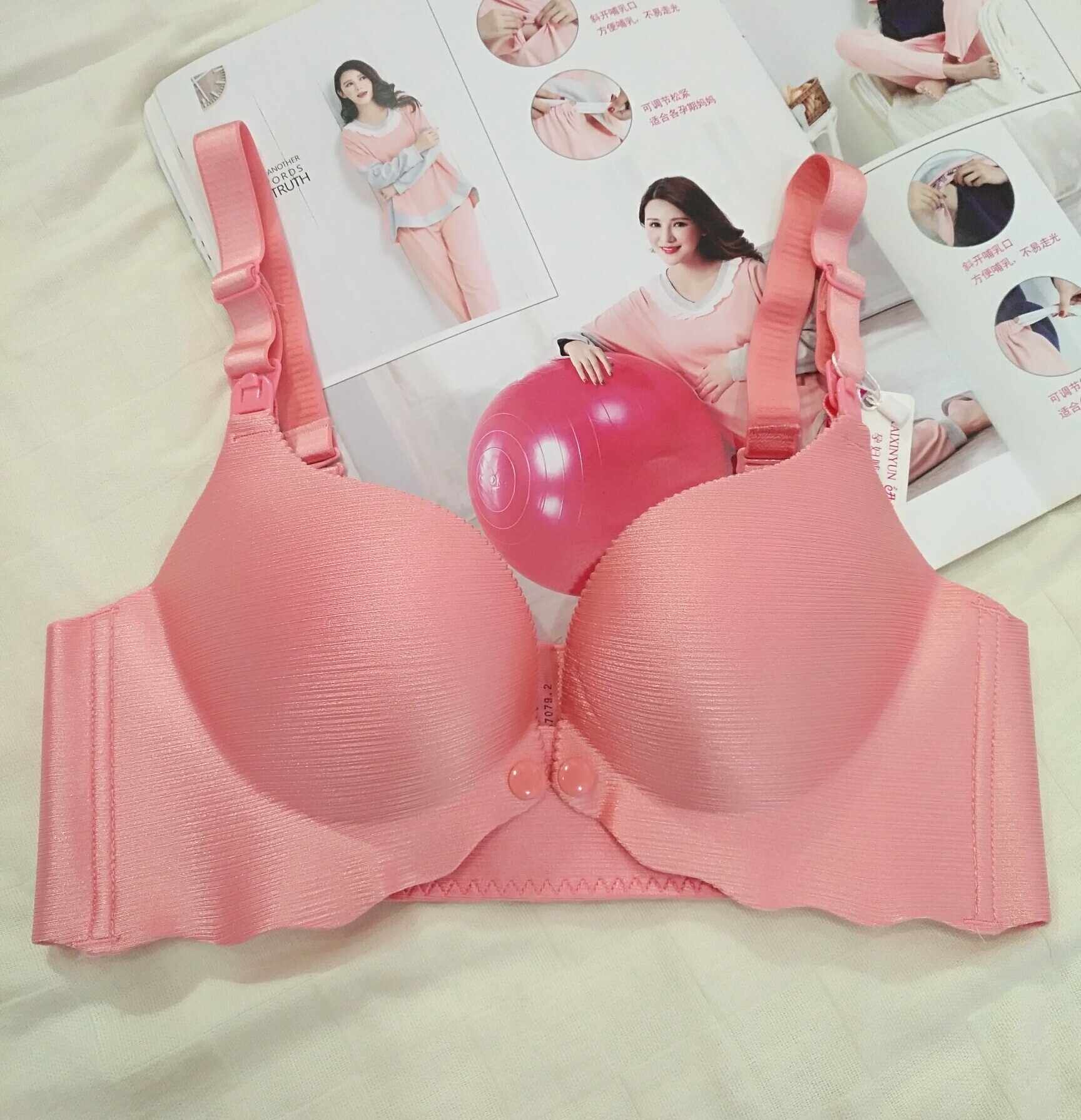 Breastfeeding underwear for pregnant women double buckle one piece seamless no steel ring gathered bra anti-sagging bra