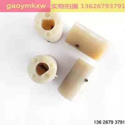 Automatic sealing machine accessories motor and pot wheel white nylon union coupler nylon union