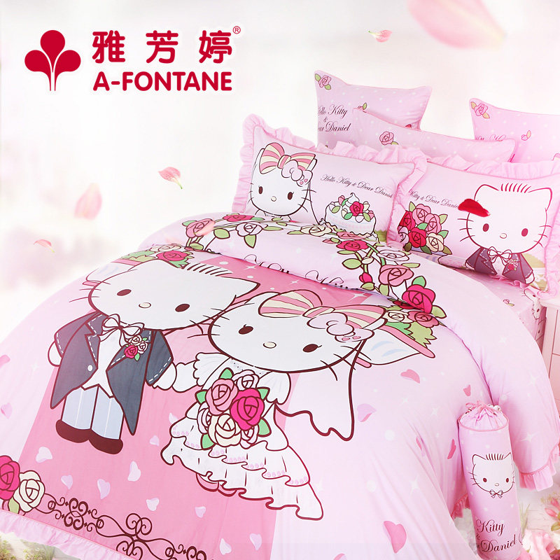 �ŷ��û��촲Ʒ�����ļ���R7155�����