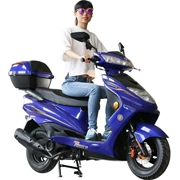 Nhanh Eagle scooter 125cc xe mới sửa đổi Ma cháy pedal xe đường phố nhiên liệu booster có thể được trên thẻ