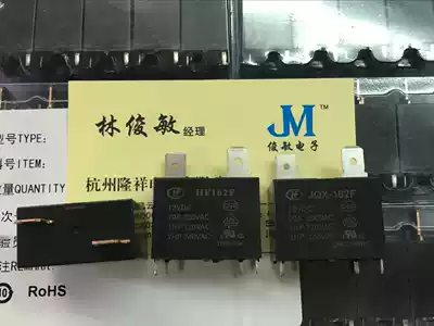 Hongfa Relay JQX-102F-12VDC HF102F 20A250VAC SFK G4A Air conditioning relay