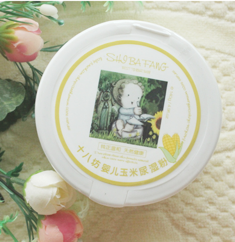 包邮 丽婴十八坊婴儿玉米尿湿粉 爽身粉120g 不含滑石粉 9113