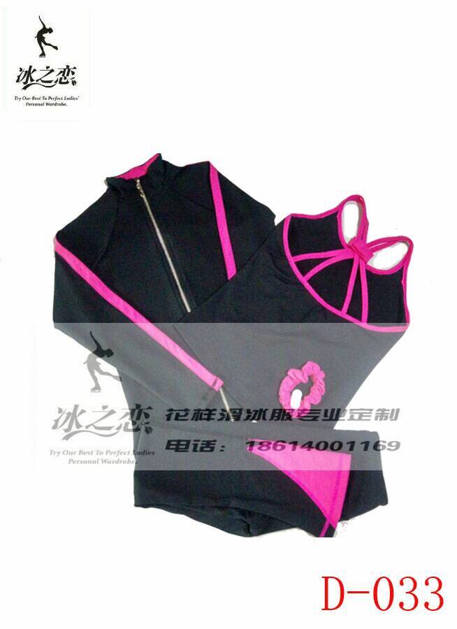Ice love Children's figure skating training suit Girls figure skating practice suit Skating training suit three-piece set