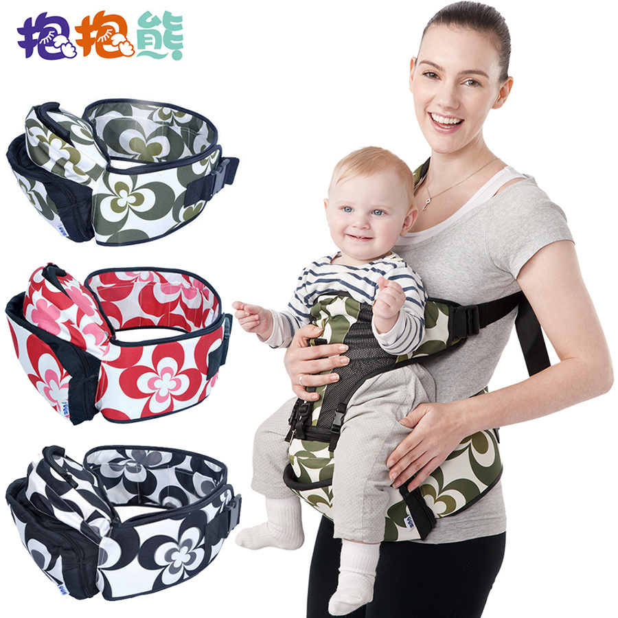 抱抱熊抱婴腰凳背带四季多功能 前抱式通用 防O形腿 纯棉婴儿单凳