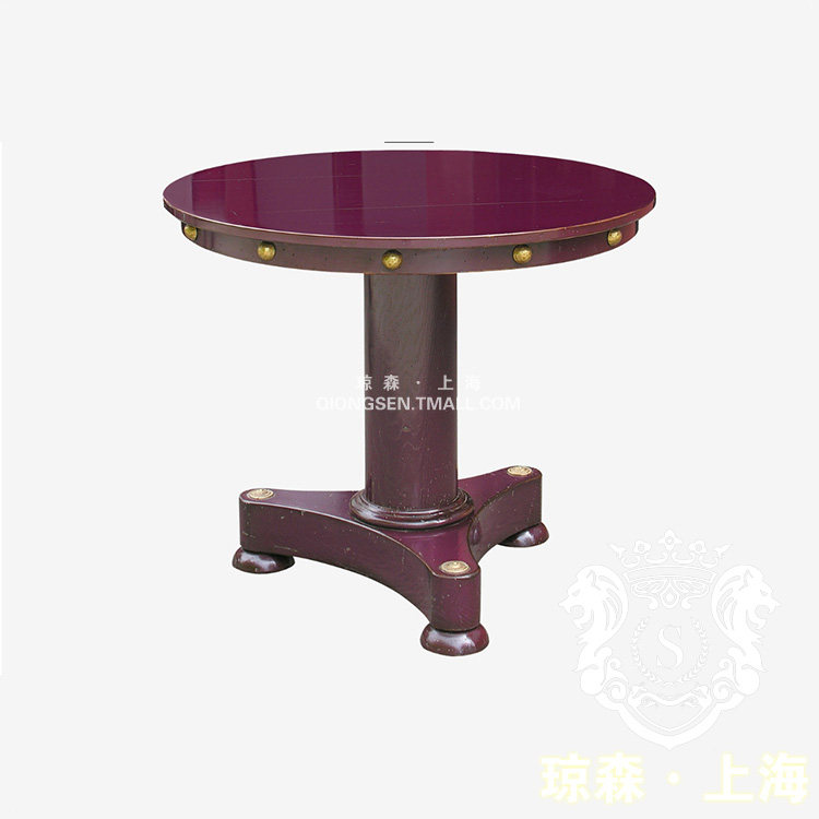 ��ɭԲ�����ִ��߼�