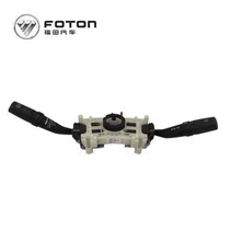 Fukuda Monpike headlight switch combination switch assembly (without rear wiper) 1K18037300002