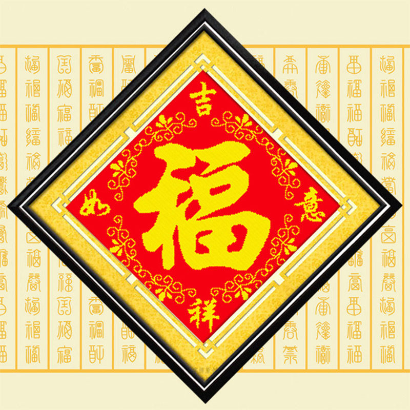 ����ĵ������������ʯ��