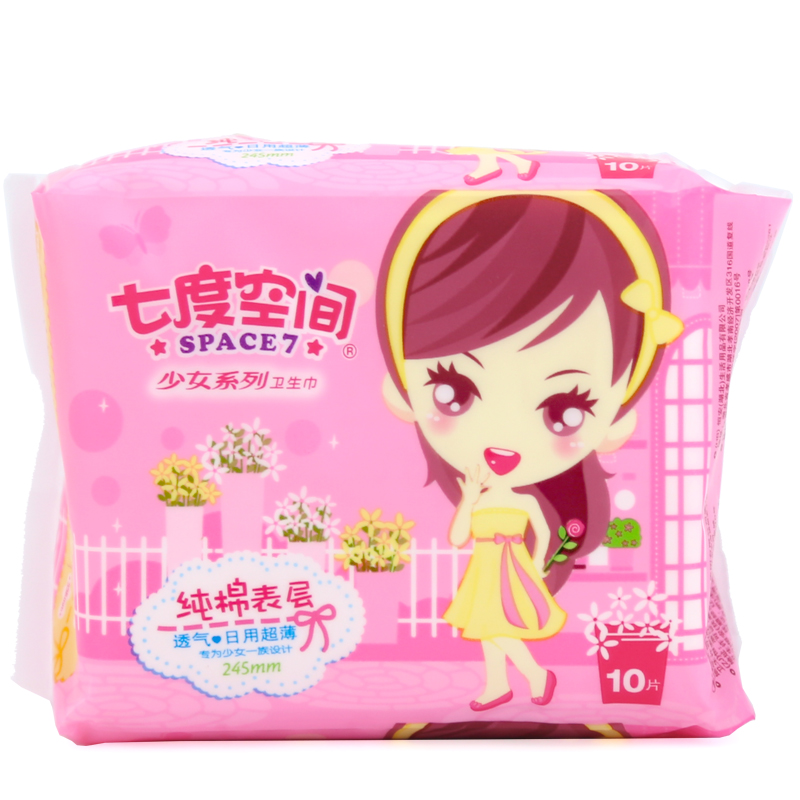 七度空间少女卫生巾（纯棉日用10片）245mm QSC6110
