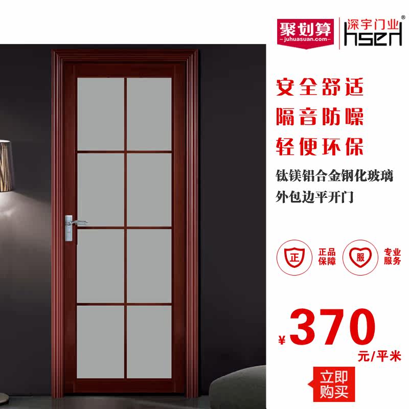 ������ҵ��þ���Ͻ������ƽ����sw185