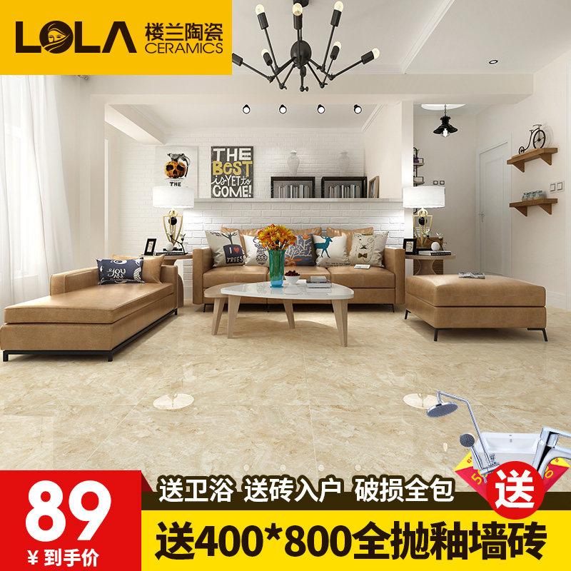 ¥����ש����ʯ��שDLS2