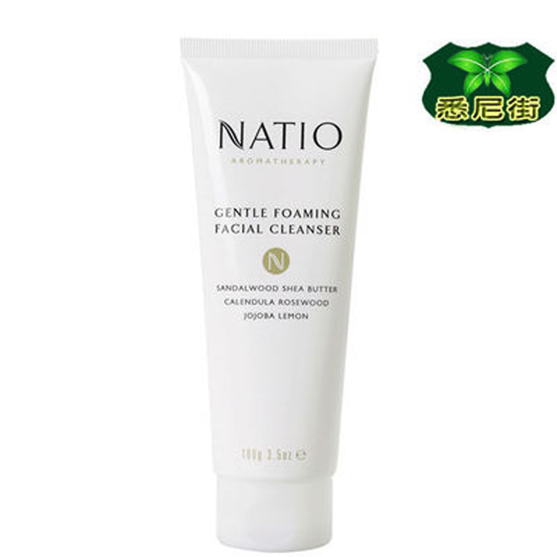 NATIO澳洲直邮悉尼发货 香薰温和泡沫洁面乳洗面奶100g