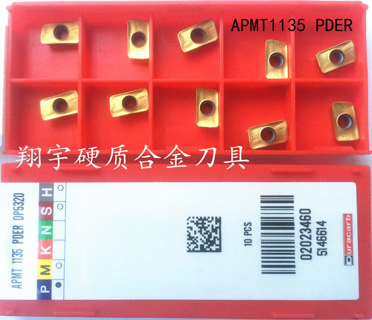Numerical control milling cutter APMT1135PDER APMT1135PDER APMT1604PDER RPMW1003MO DP5320 DP5320 milling cutter