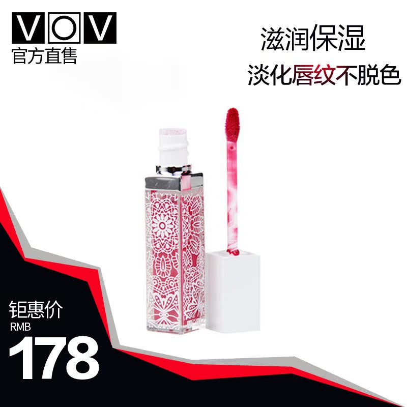 韩国VOV 魅惑染色唇彩 淡化唇纹不脱色 滋润保湿咬唇妆唇蜜口红