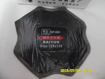 Baiyun bias tire casing steel wire tire cold repair film car steel wire tire repair film steel wire tire patch