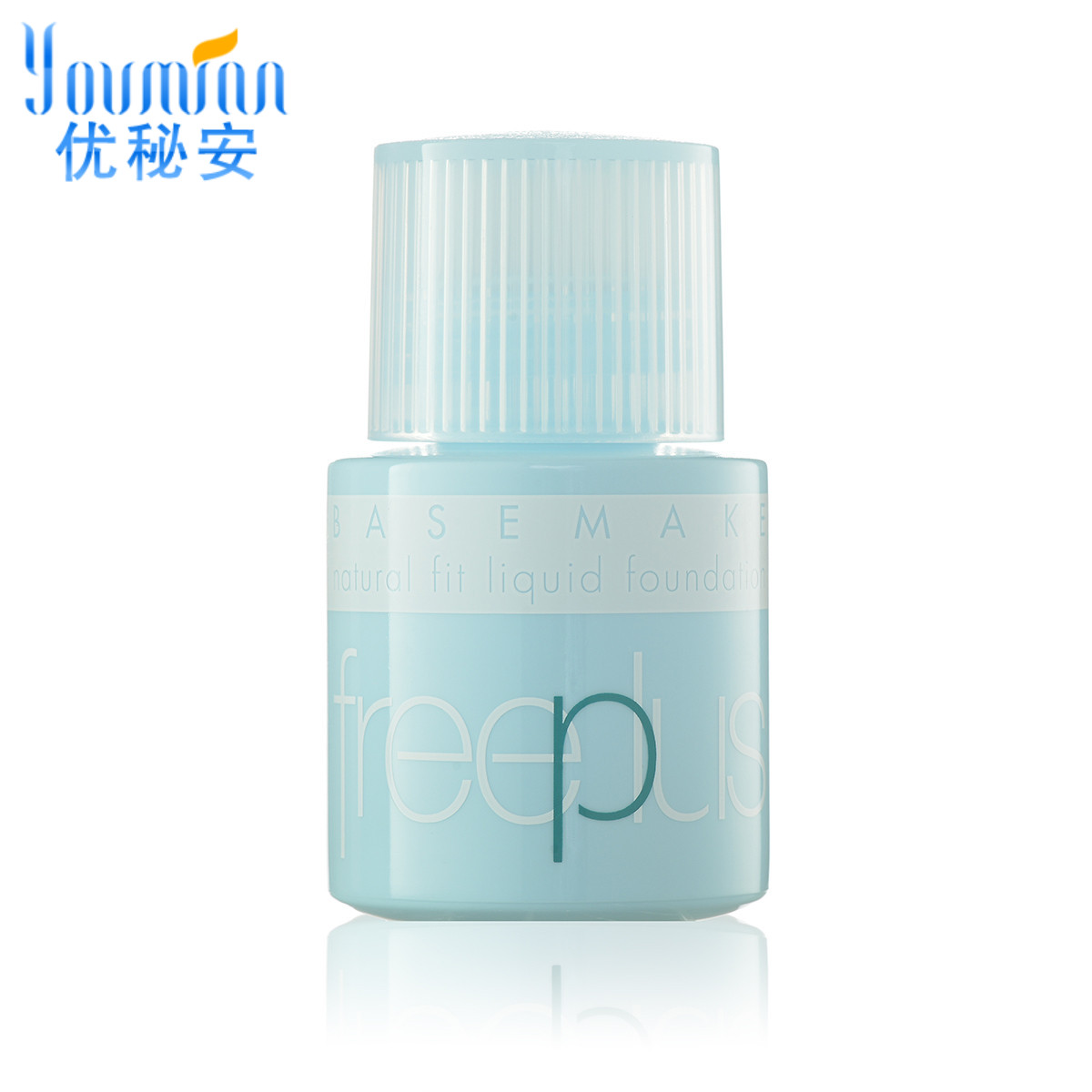 Freeplus/芙丽芳丝自然柔适粉底液SPF11 遮瑕亮肤隔离