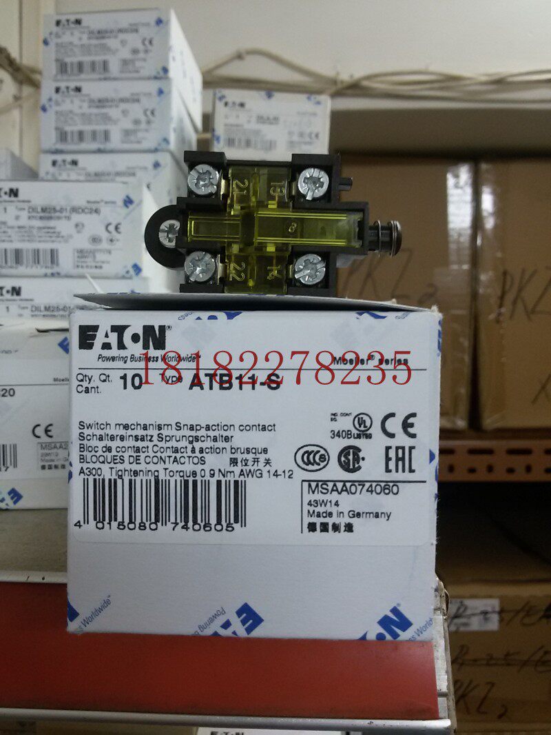 Eaton Moeller ATB11-S Meccanismo Interruttore A Scatto 1NO/1NC 074060 – 4 Pezzi Disponibili