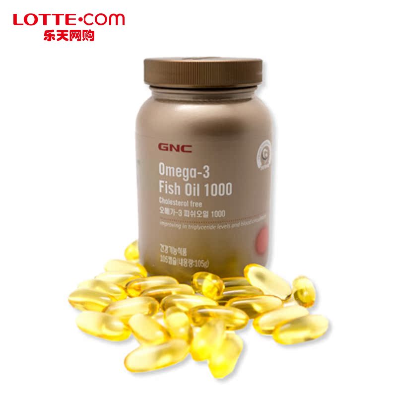乐天网购GNC健安喜深海鱼油omega-3软胶囊105粒韩国正品直邮