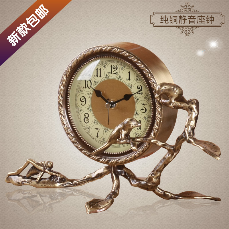 TQJ European style pure copper headboard muted seat clock living room sitting bell bedroom clock seat bell clock and watch quartz clock