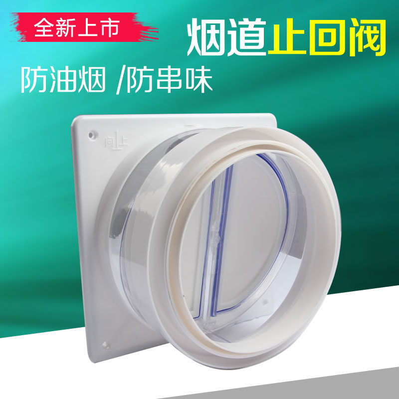 ����ֹ�ط��̵�ֹ�淧E6