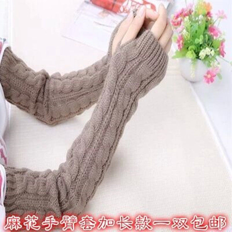 Korean winter long gloves women autumn and winter long arm sleeve knitted wool gloves sleeve half finger gloves