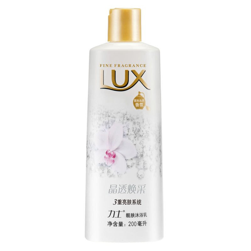 力士靓肤沐浴乳晶透焕采200ml（新老包装随机发货）