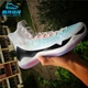 Làm mát thể thao của tôi Li Ning Shuai Shuai 11 thế hệ giày bóng rổ cao cấp đào Hoa đan ưu tú ABAM023-5 059 giày thể thao đen Giày bóng rổ