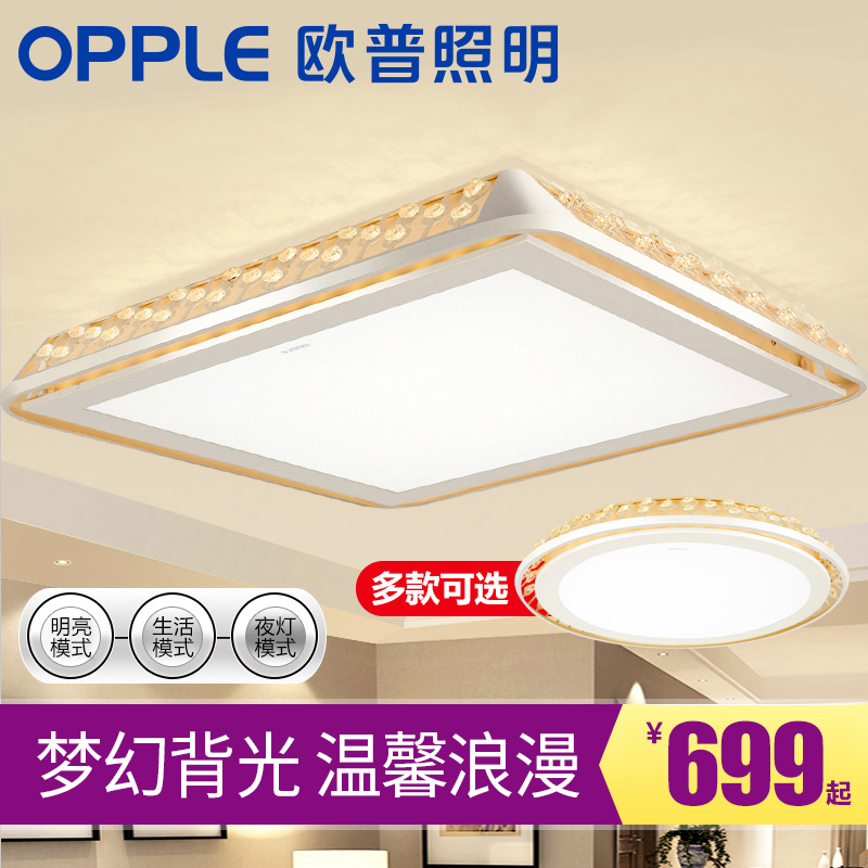 ŷ������������led������12-XD-49667