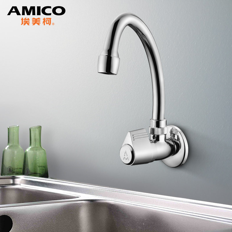 �����µ���ˮ��ͷXL-5