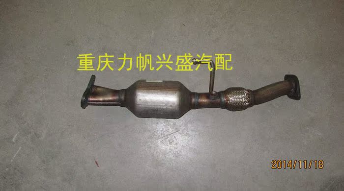 Удаление катализатора на лифан бриз - 97 фото