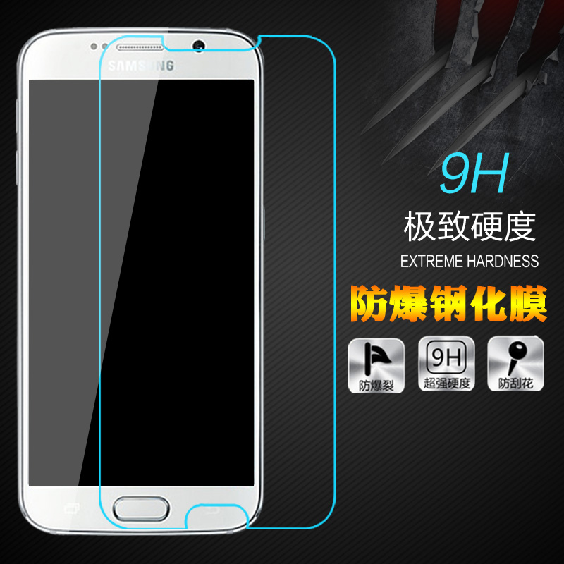 凡力仕三星S6钢化玻璃膜薄G9200弧边钢化膜GALAXY S6高清透贴膜