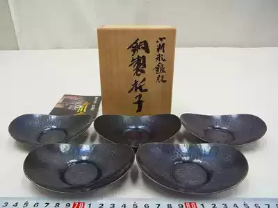 Yuchuantang small judgment shaped hammer muscle copper support 5 guest tea tray hammer bronze
