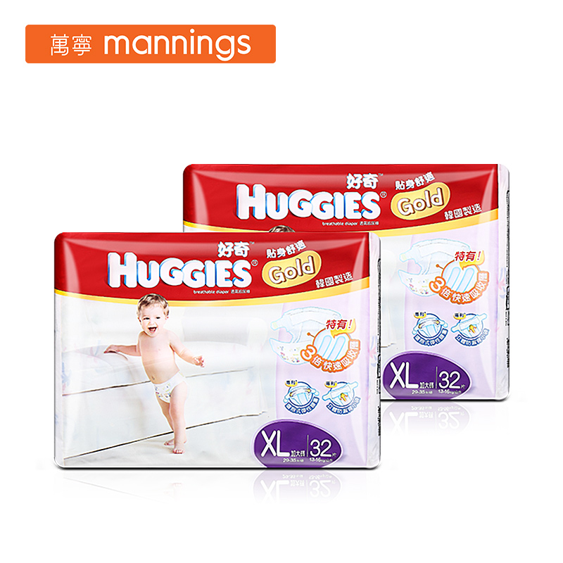 香港万宁 HUGGIES/好奇 金装贴身舒适加大码 XL32片*2件