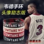 Ngôi sao bóng rổ số 3 Wade avatar vòng tay truyền cảm hứng Flash WADE Lava ngụy trang nba dạ quang silicon vòng tay nữ vàng 18k